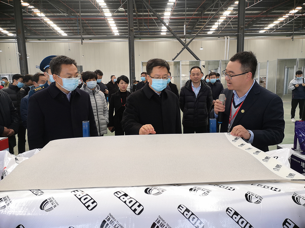 首页|bifa必发集团中国官方网站