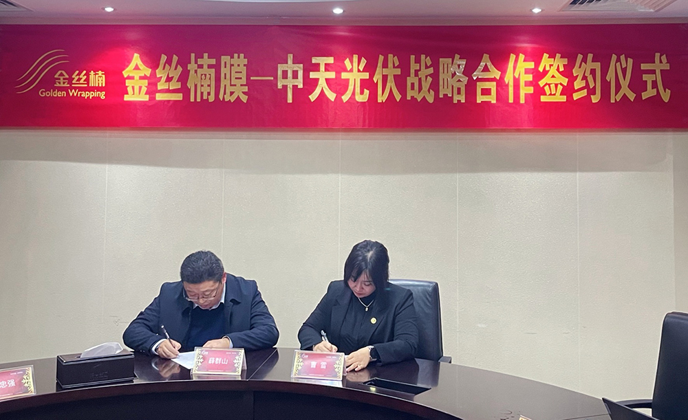 首页|bifa必发集团中国官方网站