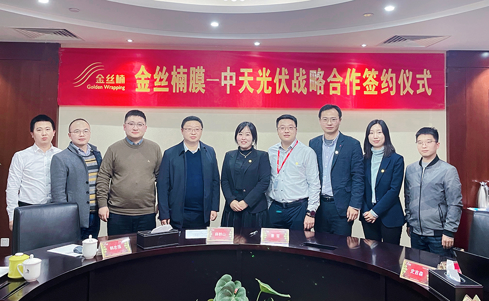 首页|bifa必发集团中国官方网站