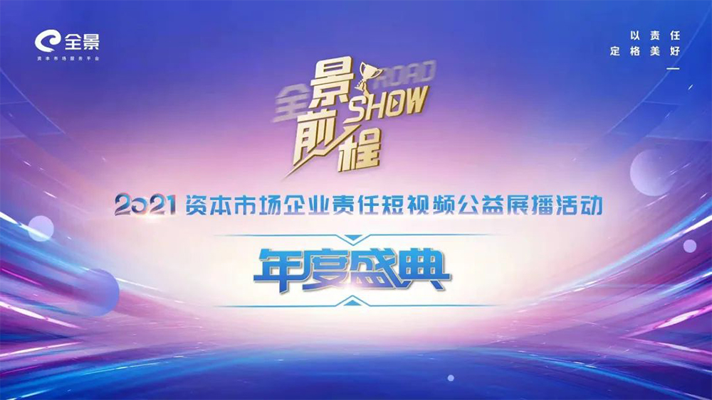 首页|bifa必发集团中国官方网站