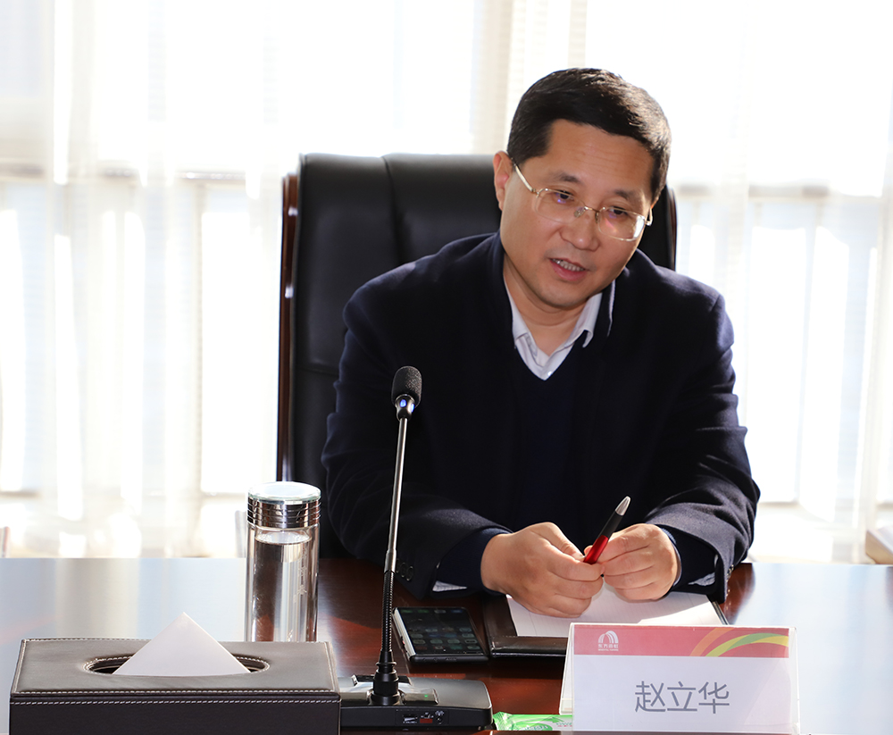 首页|bifa必发集团中国官方网站