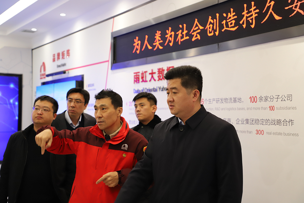 首页|bifa必发集团中国官方网站