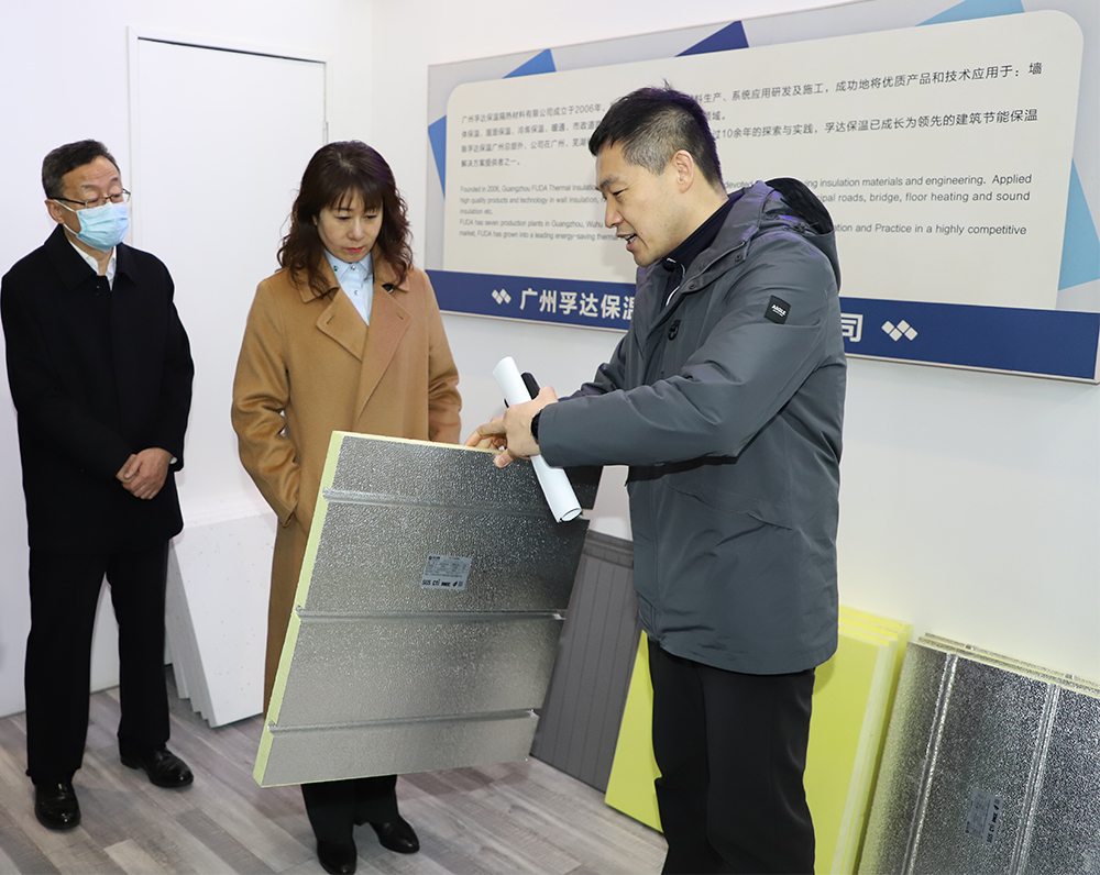 首页|bifa必发集团中国官方网站