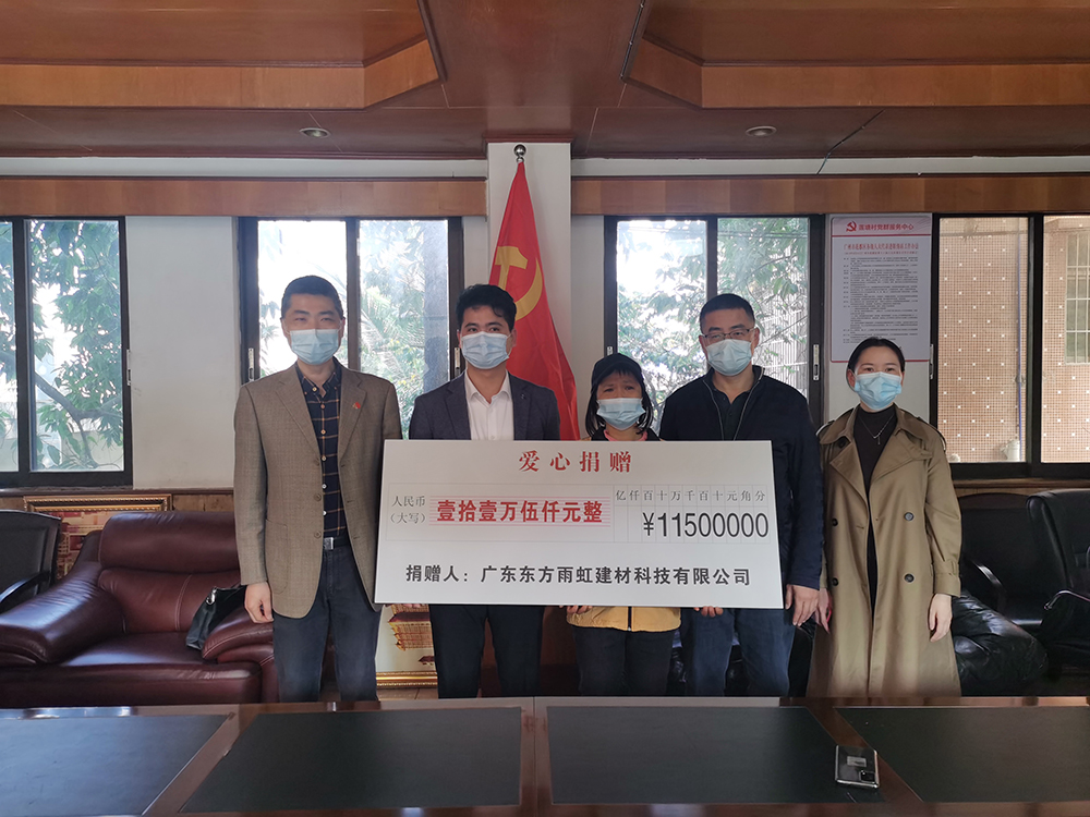 首页|bifa必发集团中国官方网站