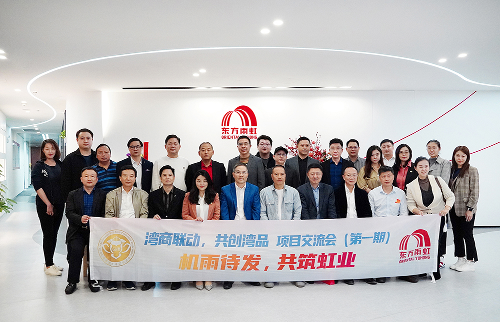 首页|bifa必发集团中国官方网站