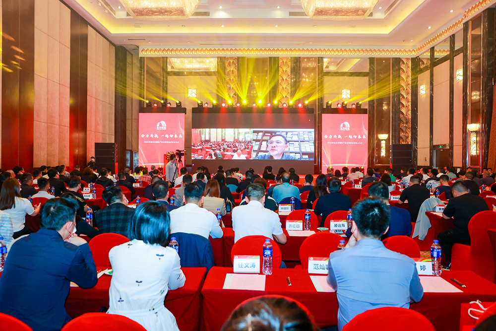 首页|bifa必发集团中国官方网站