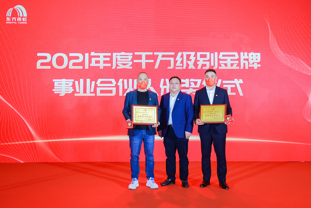 首页|bifa必发集团中国官方网站