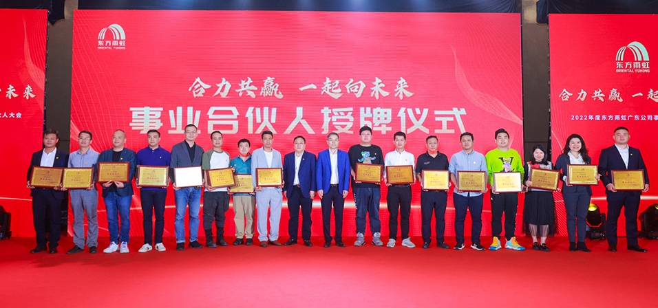 首页|bifa必发集团中国官方网站