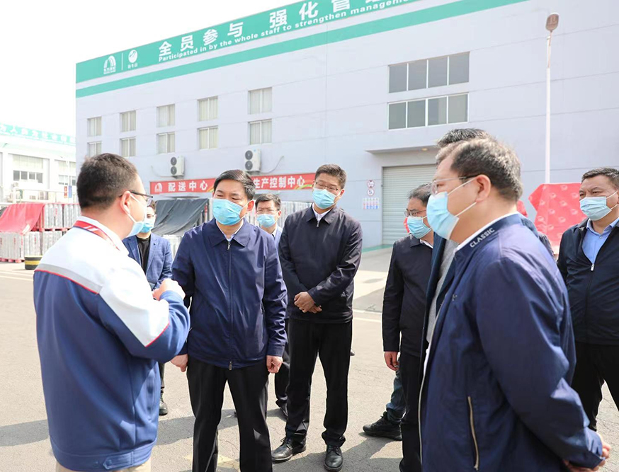 首页|bifa必发集团中国官方网站