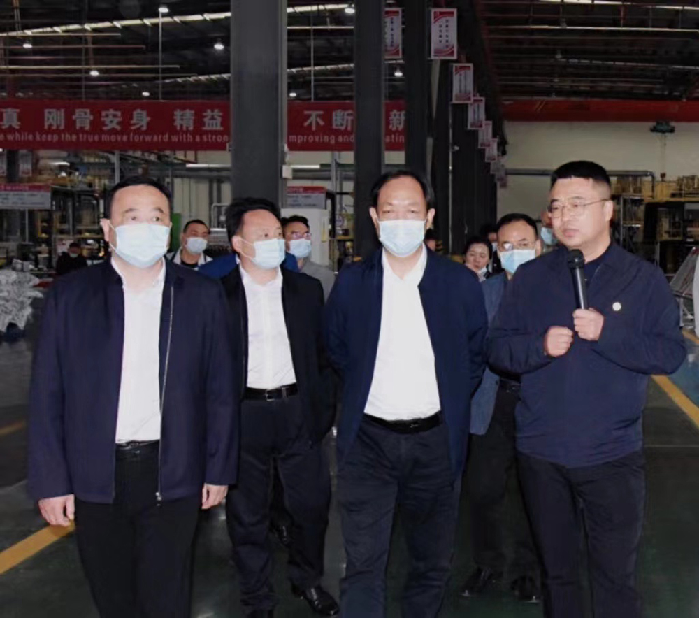 首页|bifa必发集团中国官方网站