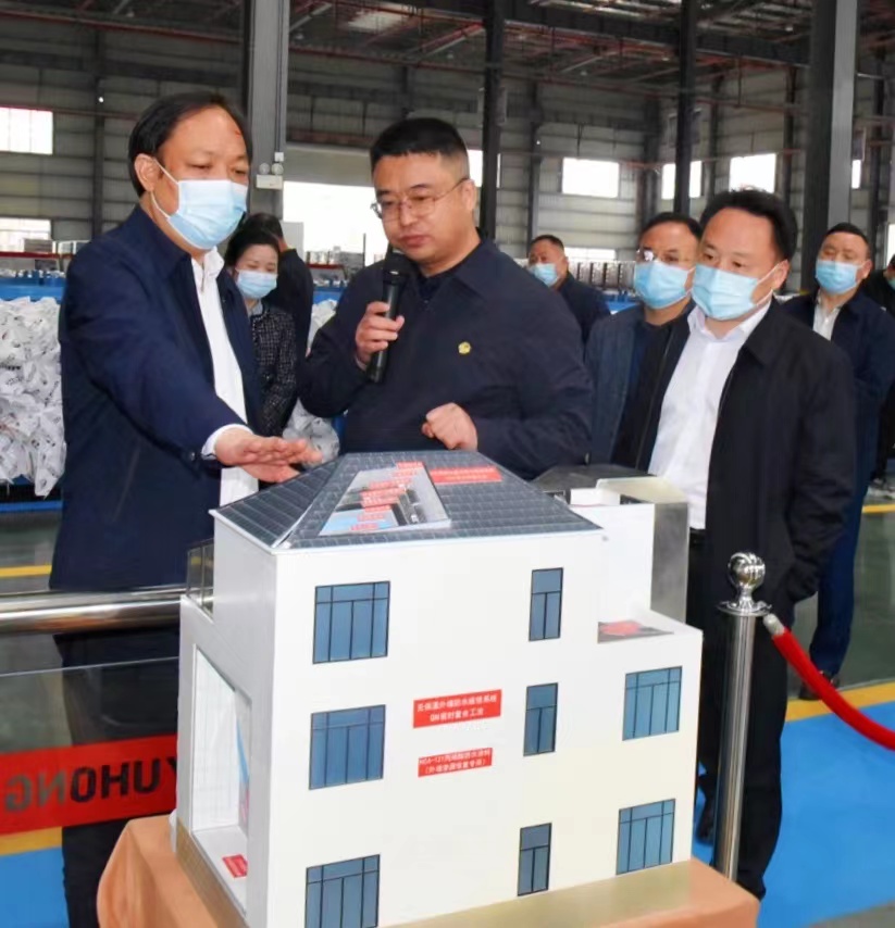 首页|bifa必发集团中国官方网站