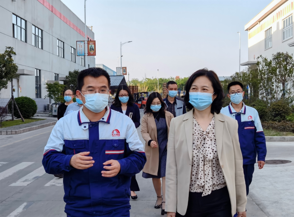 首页|bifa必发集团中国官方网站