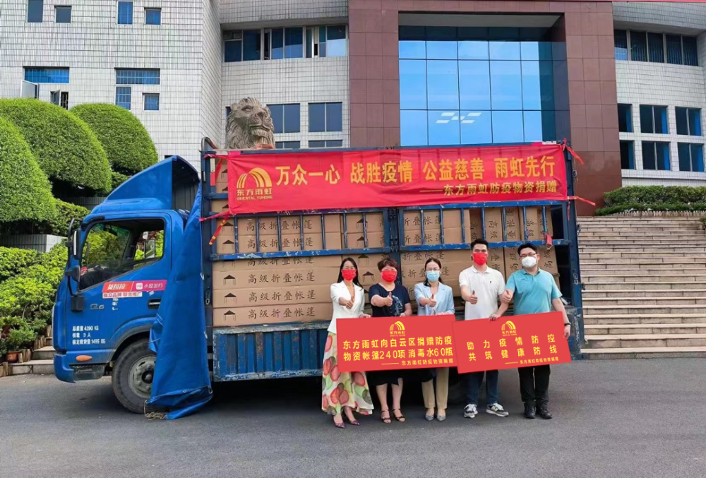 首页|bifa必发集团中国官方网站