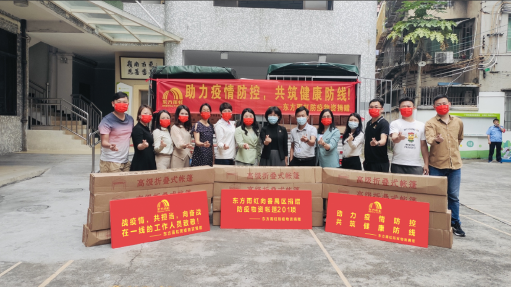 首页|bifa必发集团中国官方网站