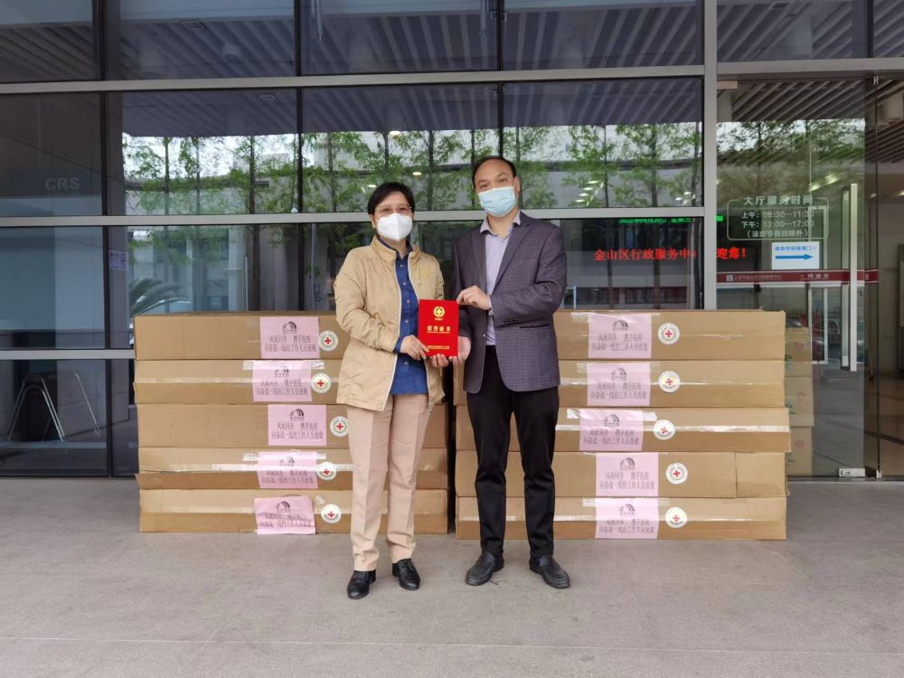 首页|bifa必发集团中国官方网站