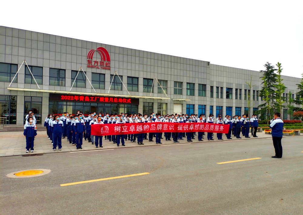 首页|bifa必发集团中国官方网站