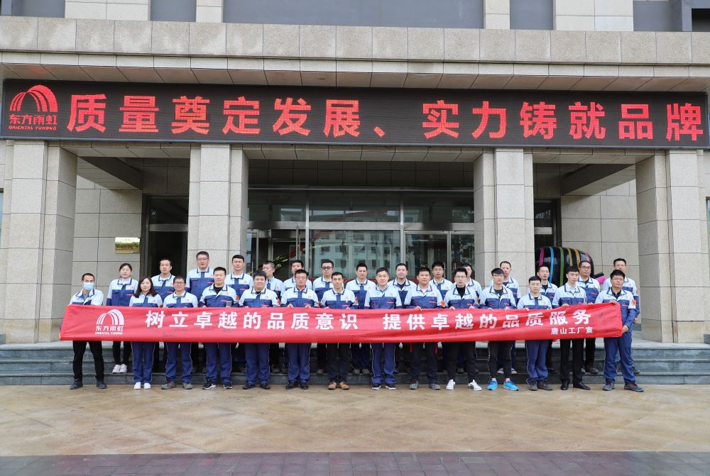 首页|bifa必发集团中国官方网站