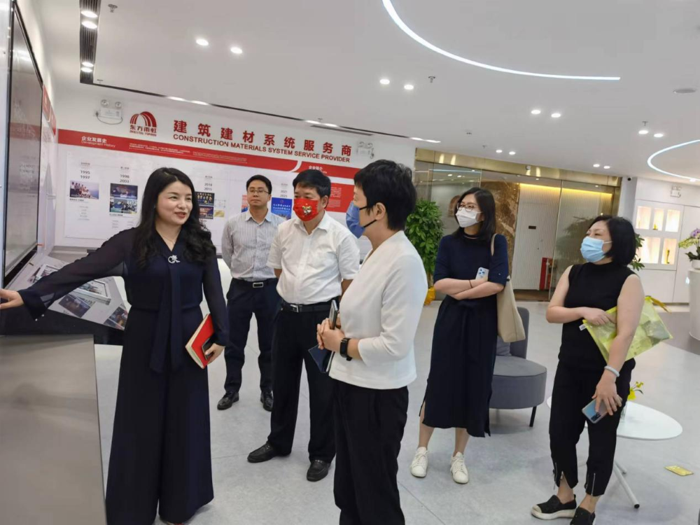 首页|bifa必发集团中国官方网站