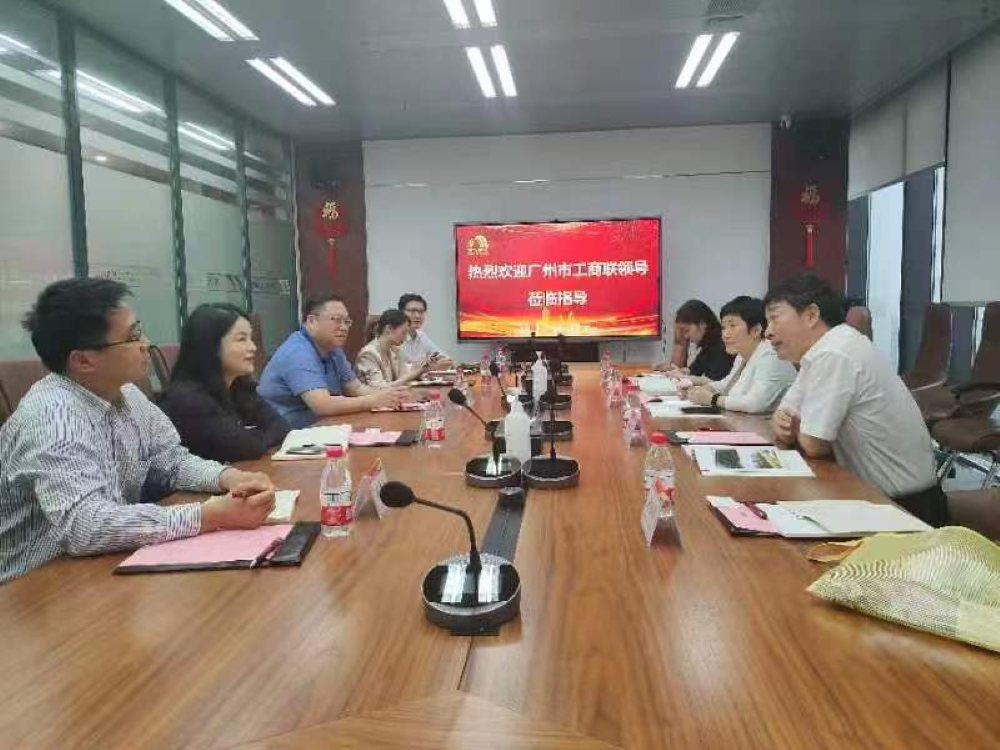 首页|bifa必发集团中国官方网站