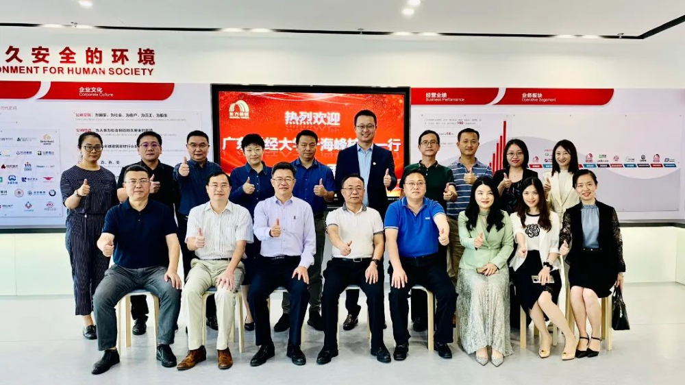 首页|bifa必发集团中国官方网站