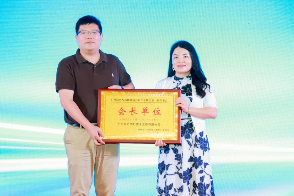 首页|bifa必发集团中国官方网站