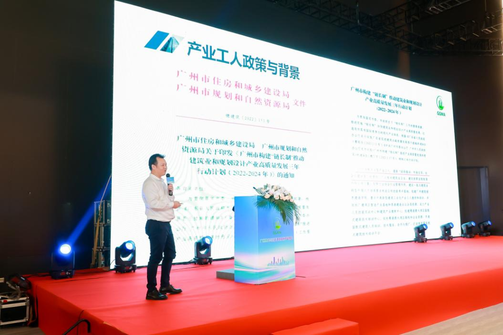 首页|bifa必发集团中国官方网站