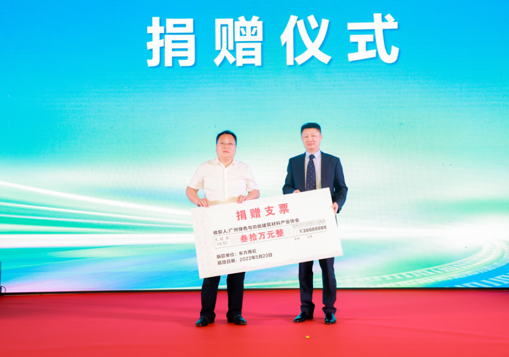 首页|bifa必发集团中国官方网站