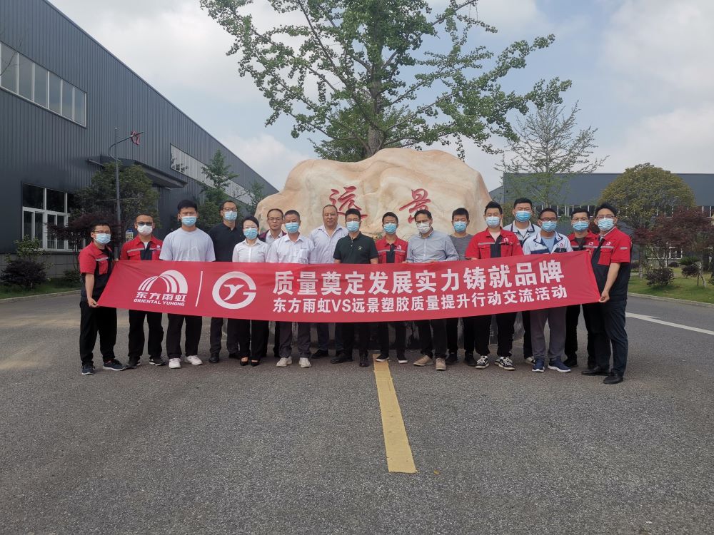 首页|bifa必发集团中国官方网站