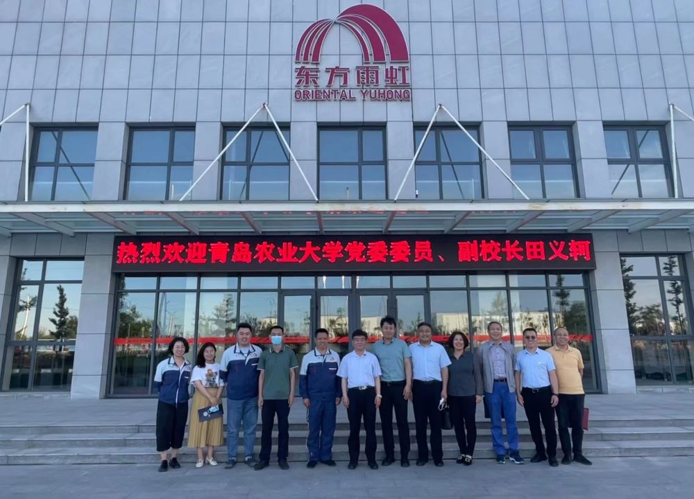 首页|bifa必发集团中国官方网站