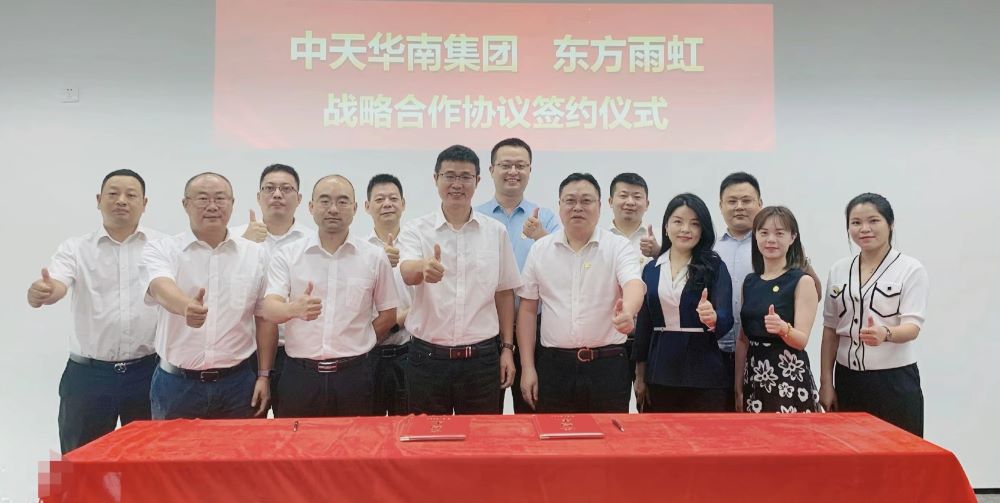 首页|bifa必发集团中国官方网站