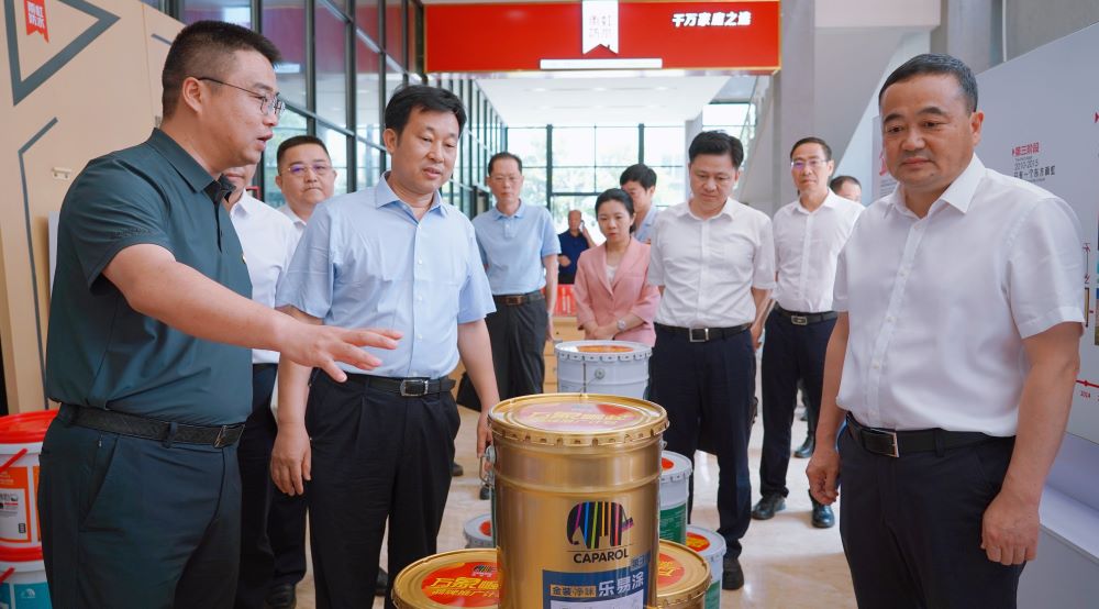 首页|bifa必发集团中国官方网站