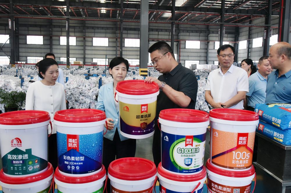 首页|bifa必发集团中国官方网站