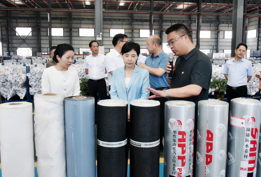 首页|bifa必发集团中国官方网站