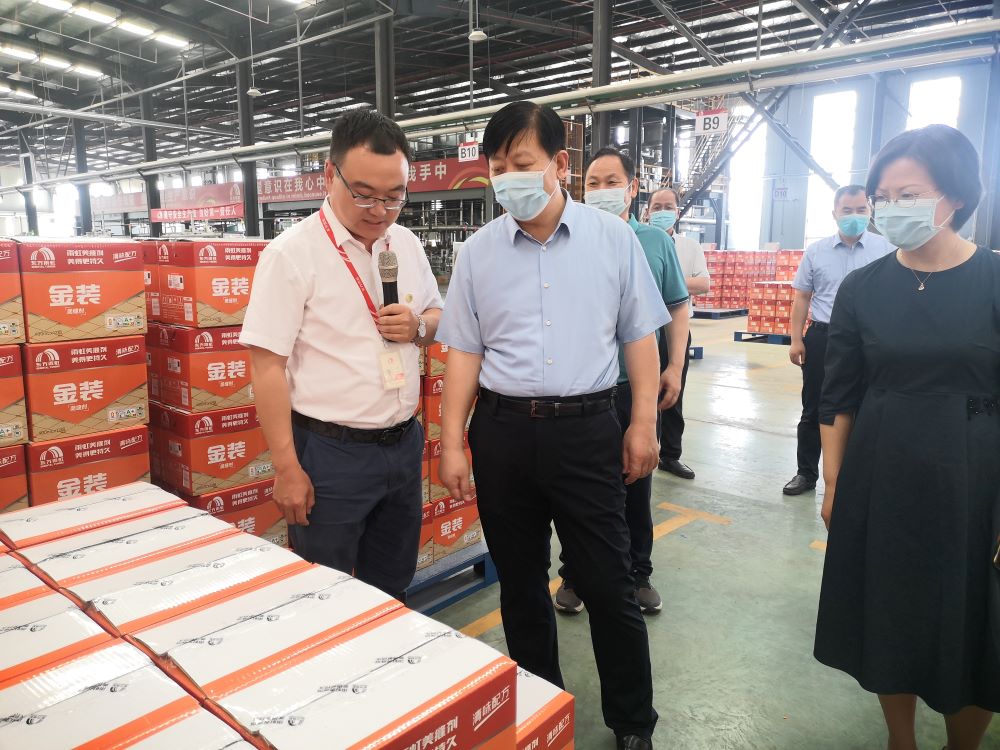 首页|bifa必发集团中国官方网站