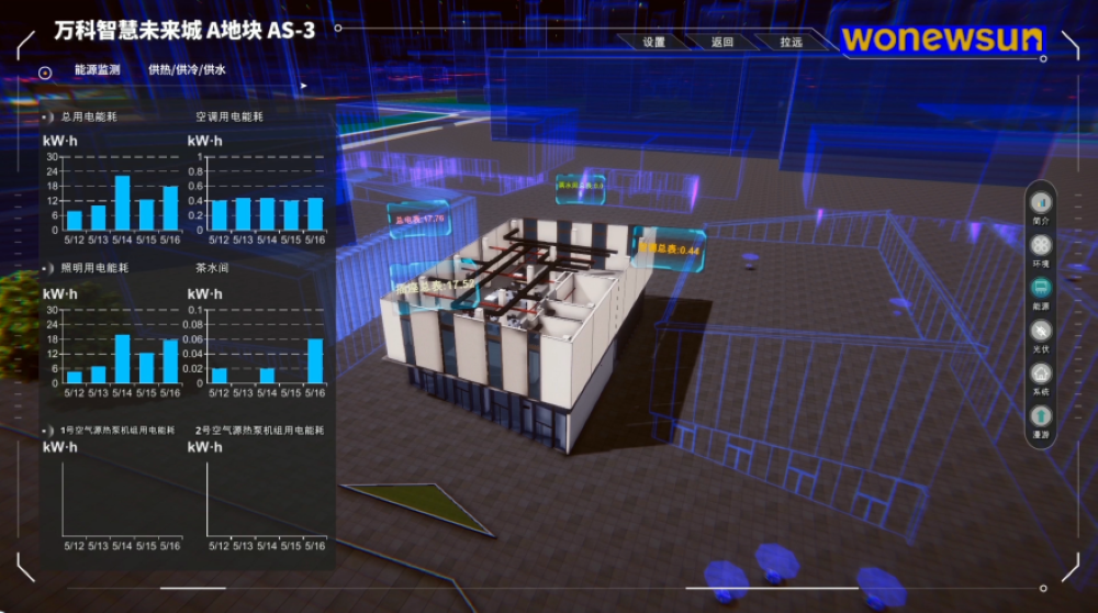 首页|bifa必发集团中国官方网站