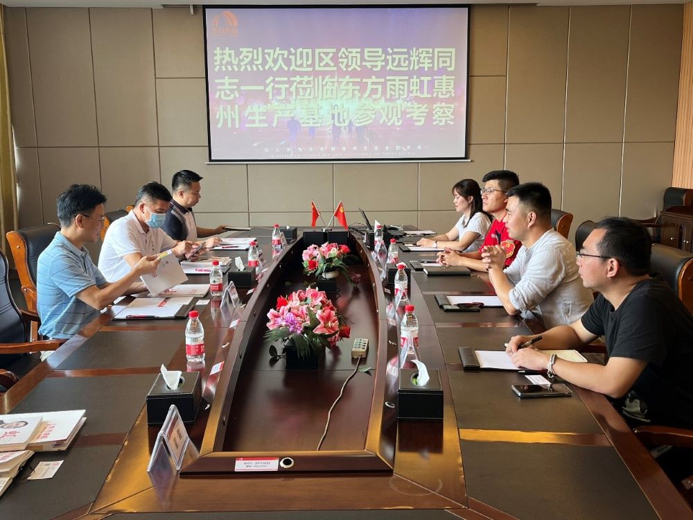 首页|bifa必发集团中国官方网站