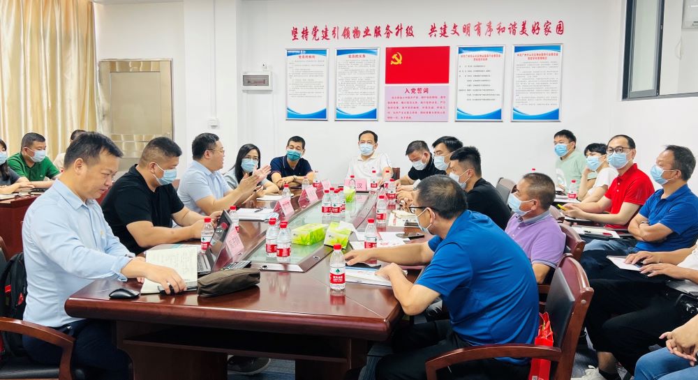 首页|bifa必发集团中国官方网站