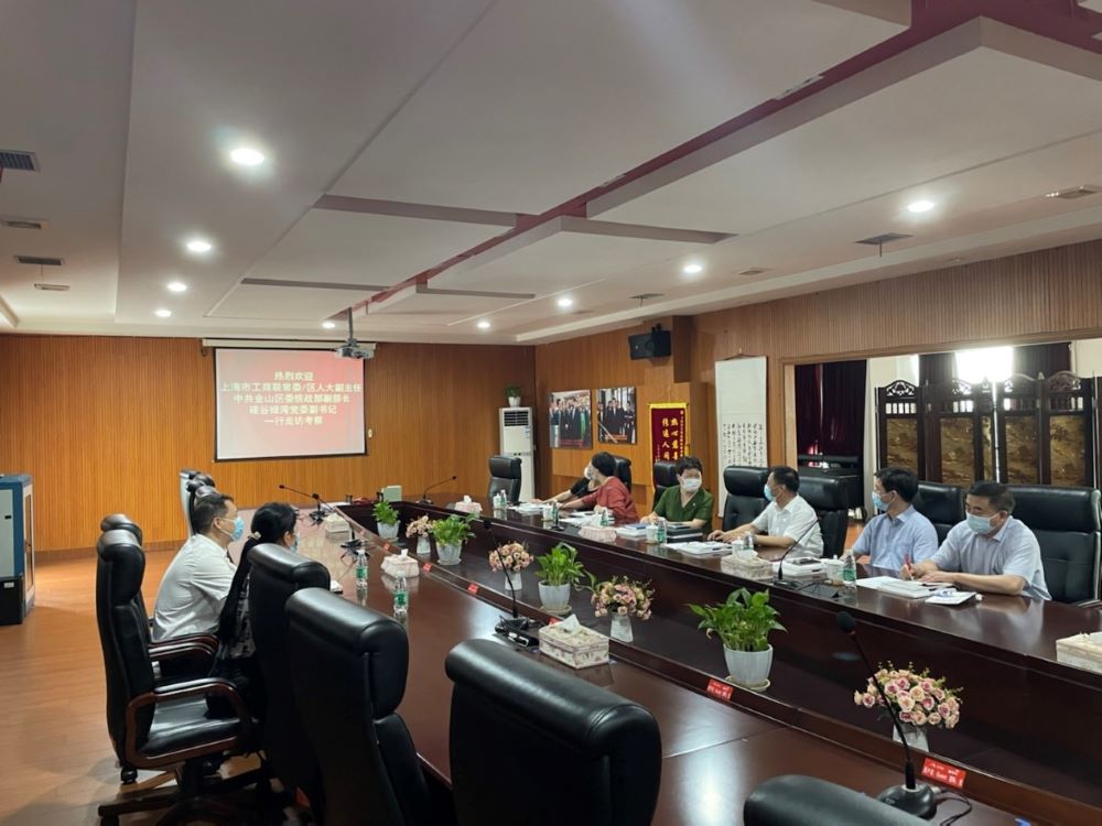 首页|bifa必发集团中国官方网站