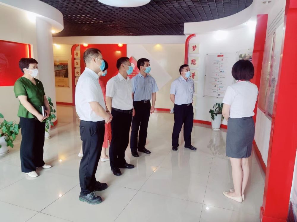 首页|bifa必发集团中国官方网站