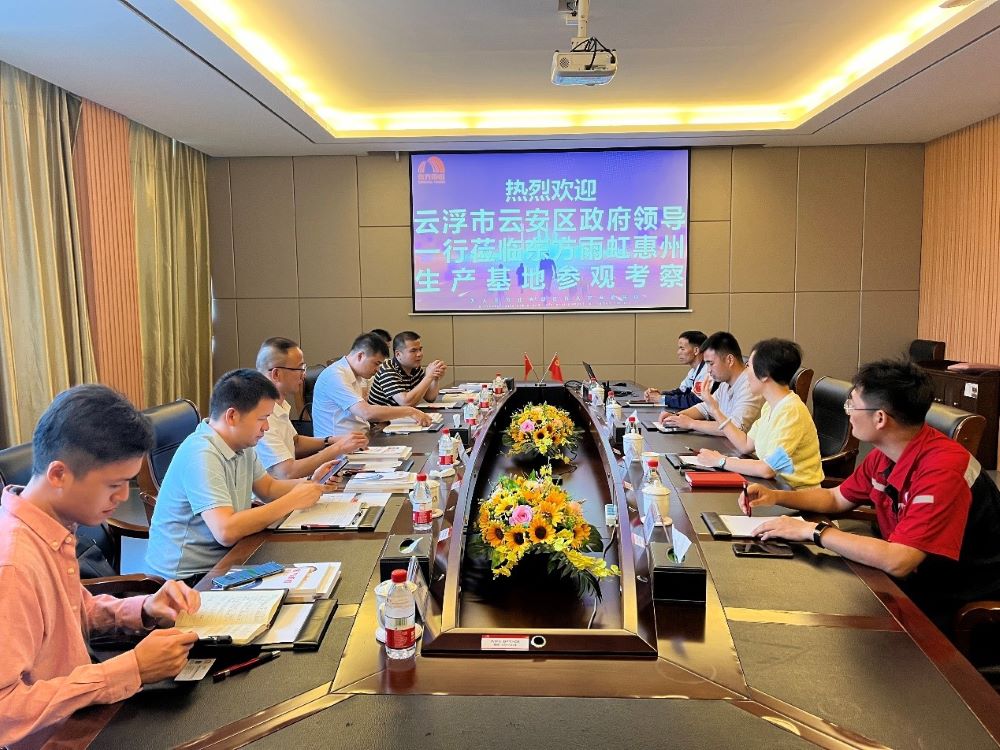 首页|bifa必发集团中国官方网站