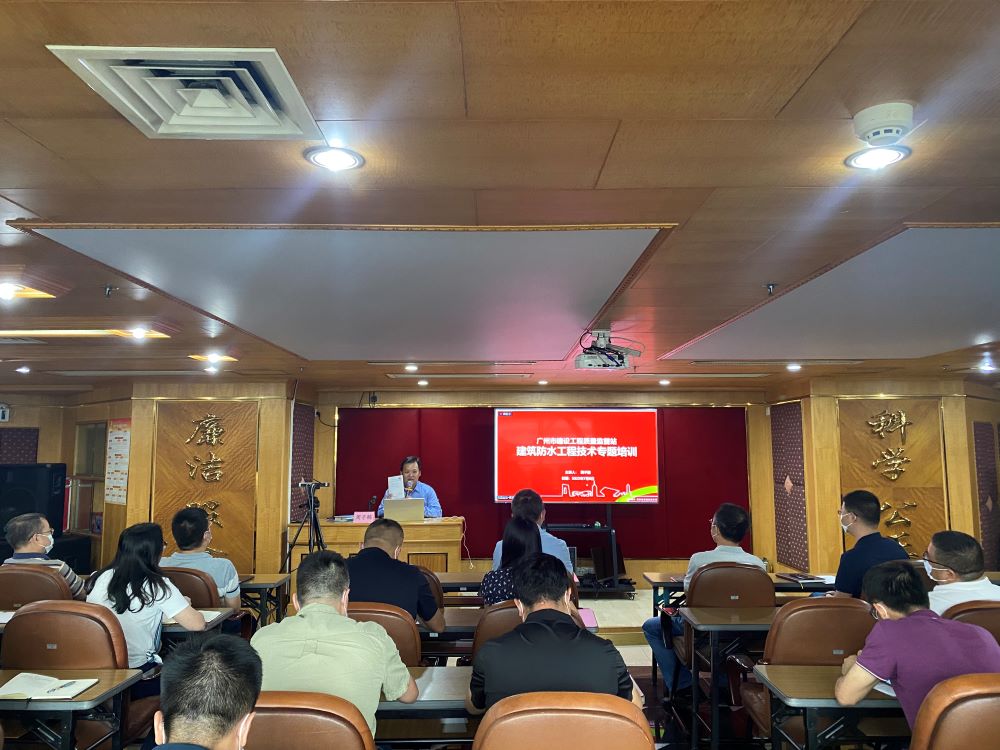 首页|bifa必发集团中国官方网站