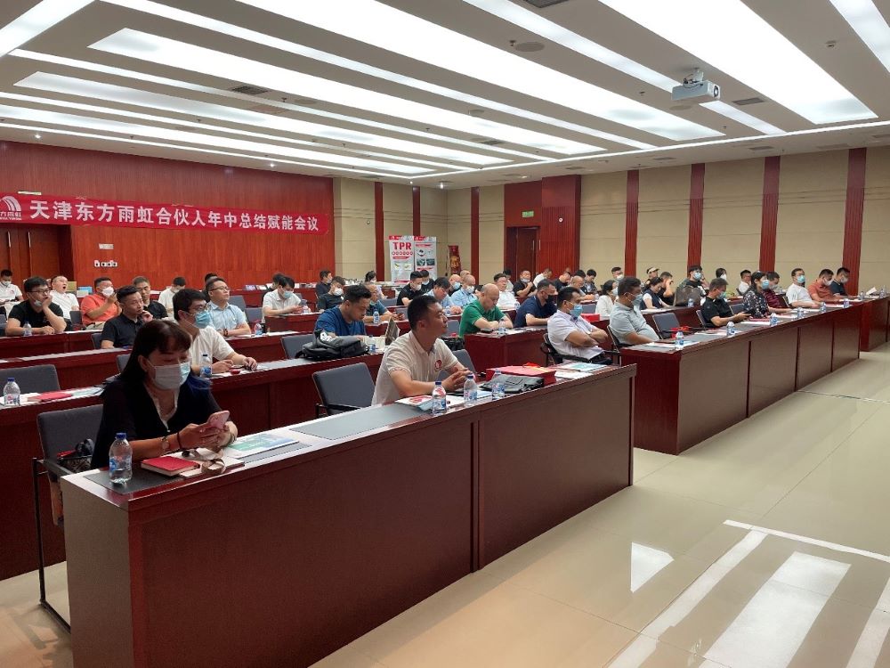 首页|bifa必发集团中国官方网站