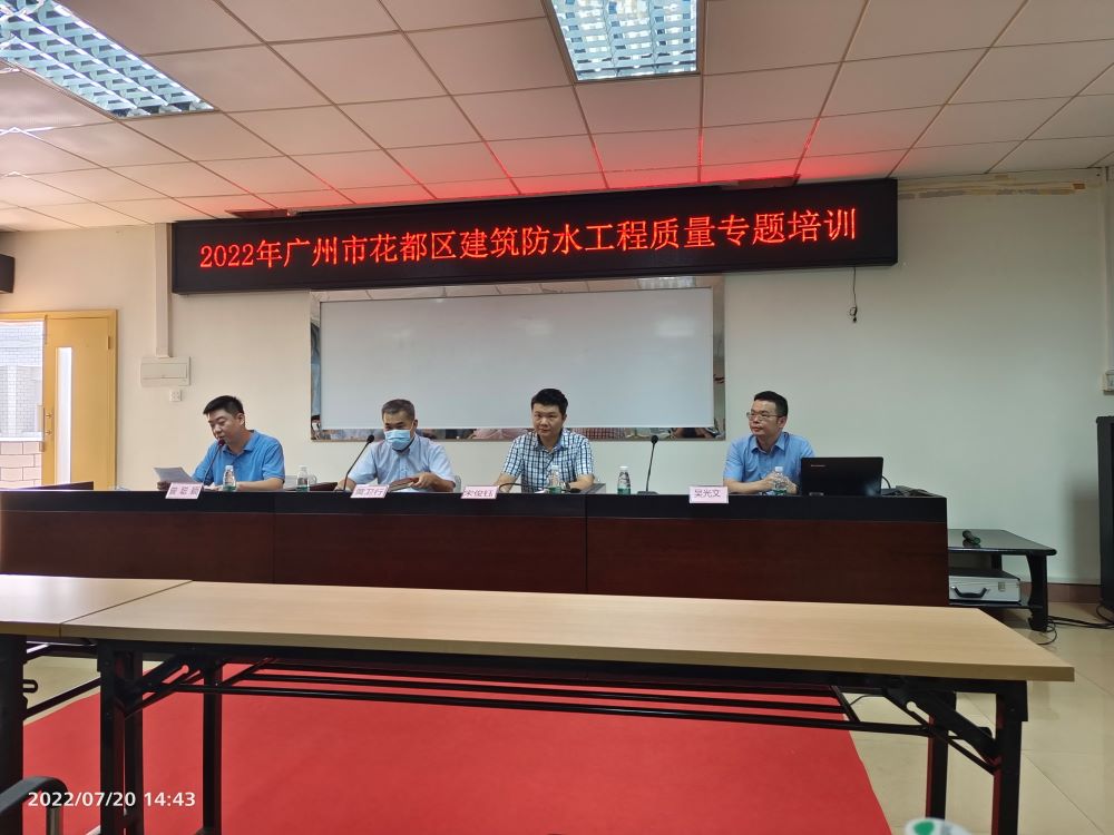 首页|bifa必发集团中国官方网站