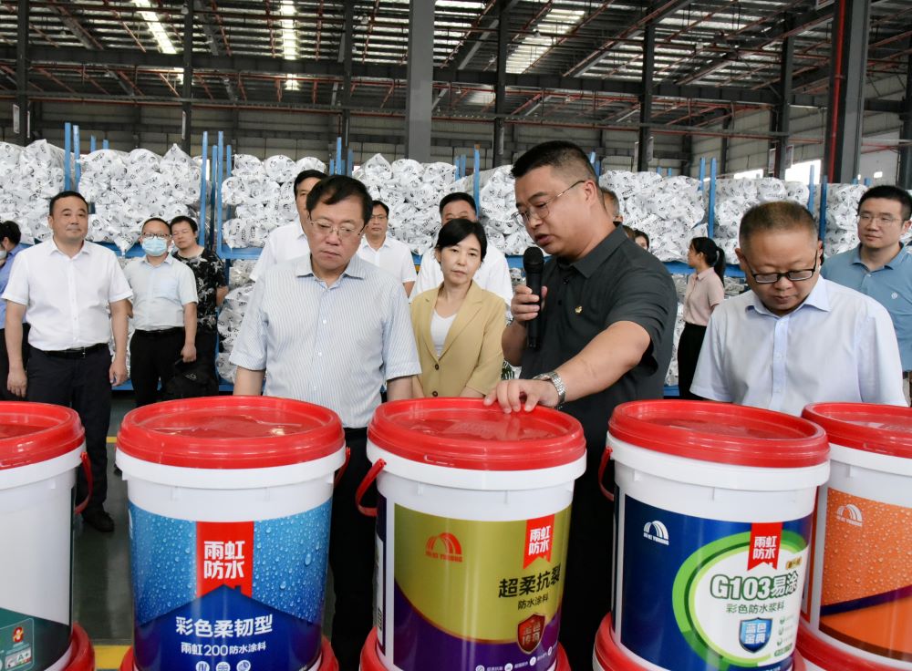 首页|bifa必发集团中国官方网站