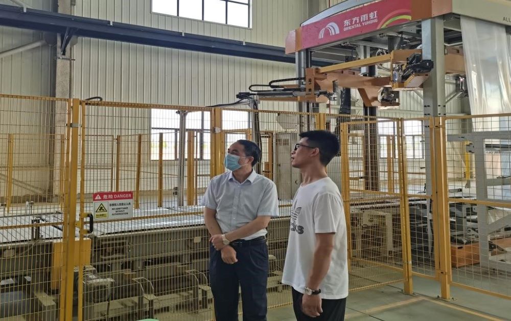 首页|bifa必发集团中国官方网站