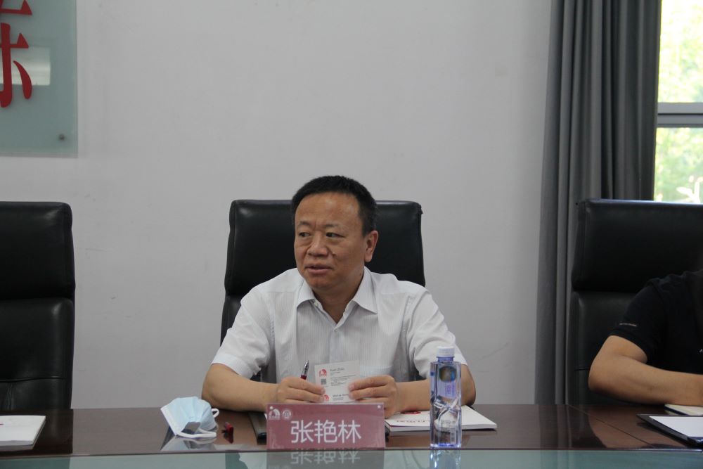 首页|bifa必发集团中国官方网站