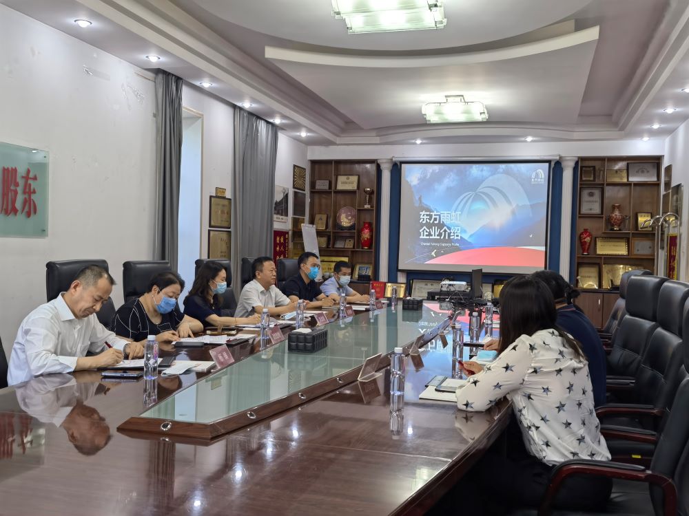 首页|bifa必发集团中国官方网站