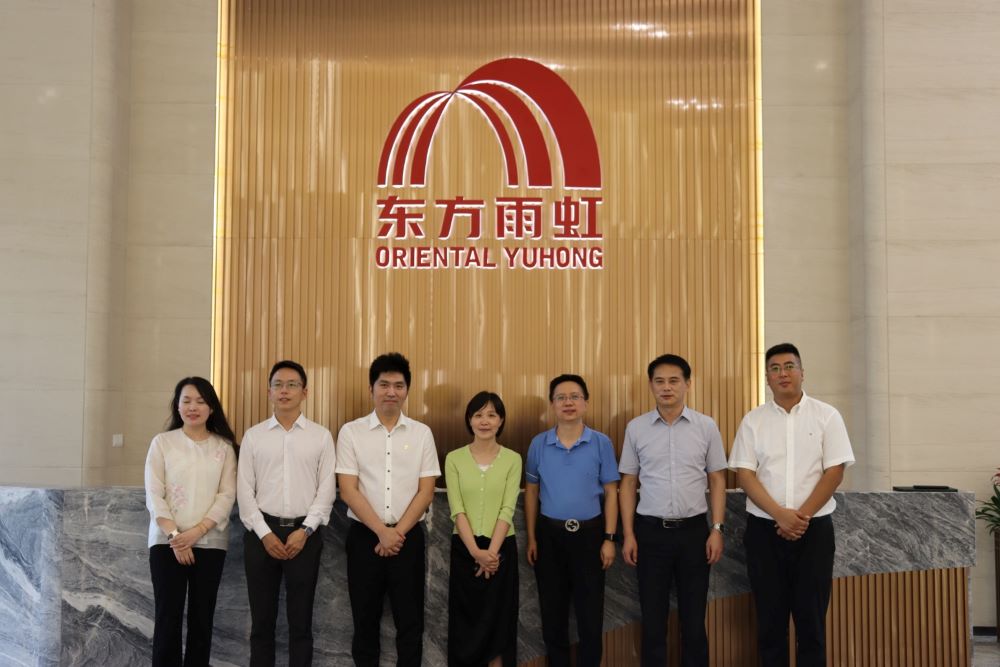 首页|bifa必发集团中国官方网站