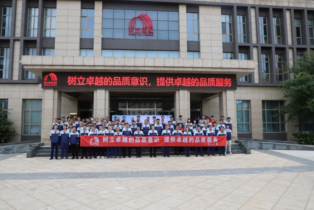 首页|bifa必发集团中国官方网站