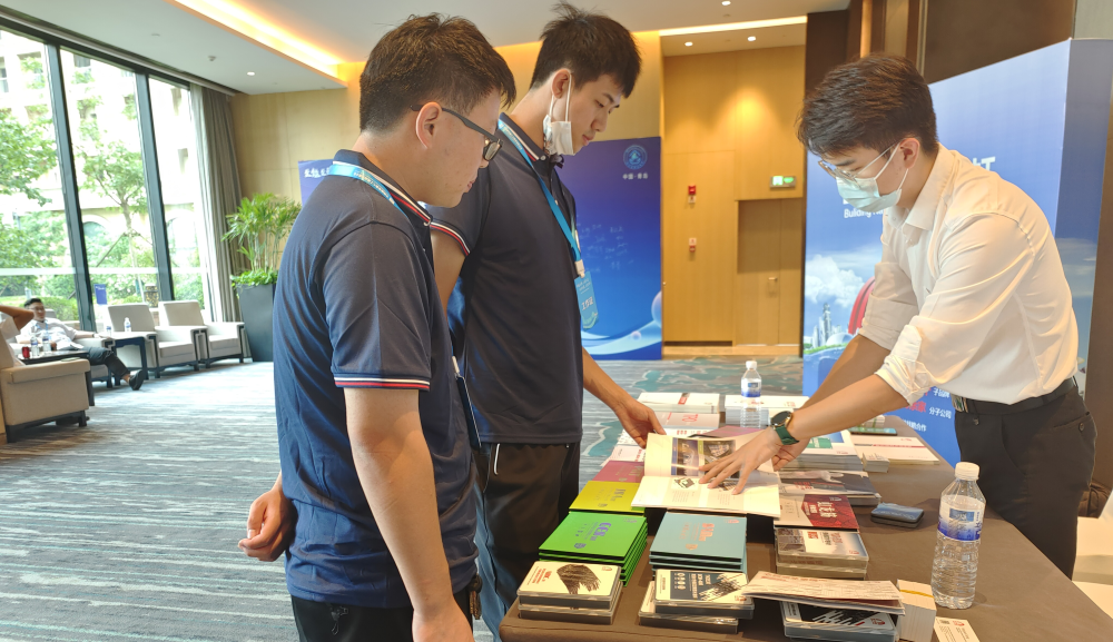 首页|bifa必发集团中国官方网站